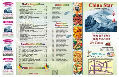 chinese restaurant manassas|china star manassas menu.